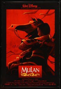 4b560 MULAN DS 1sh '98 Walt Disney Ancient China cartoon, great image wearing armor on horseback!