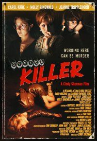 4b588 OFFICE KILLER int'l 1sh '97 Carol Kane, Molly Ringwald, Jeanne Tripplehorn!