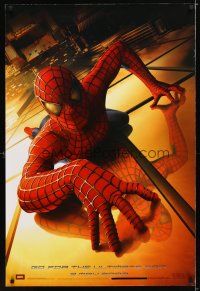 4b726 SPIDER-MAN teaser DS 1sh '02 Tobey Maguire climbing up wall, Marvel Comics!