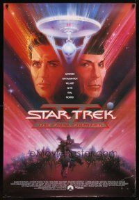 4b738 STAR TREK V int'l 1sh '89 The Final Frontier, art of Shatner & Nimoy by Bob Peak!