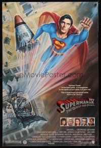 4b763 SUPERMAN IV 1sh '87 great art of super hero Christopher Reeve by Daniel Goozee!