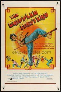4d236 CRIPPLED MASTERS 1sh '82 Jackie Conn, Frankie Shum, wild artwork of handicapped fighters!