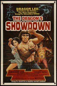 4d313 DRAGON'S SHOWDOWN 1sh '86 Godfrey Ho's Long quan she shou, cool martial arts kung fu art!