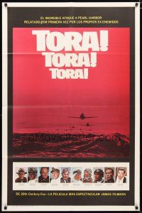 4d902 TORA TORA TORA photo style Spanish/U.S. 1sh '70 re-creation of incredible attack on Pearl Harbor!