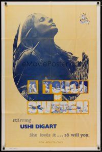 4d905 TOUCH OF SWEDEN 1sh '71 sexiest Swedish Uschi Digard loves it!