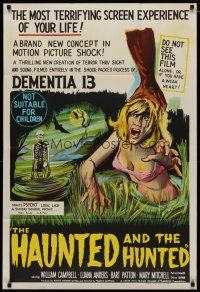 4e710 DEMENTIA 13 Aust 1sh '63 Francis Ford Coppola, Roger Corman, The Haunted & the Hunted!