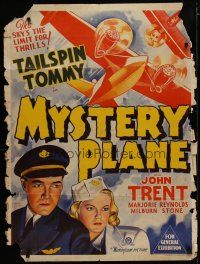 4e727 MYSTERY PLANE Aust 1sh '39 art of John Trent as Tailspin Tommy & Marjorie Reynolds!