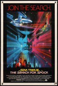4e753 STAR TREK III Aust 1sh '84 The Search for Spock, art of Leonard Nimoy by Bob Peak!