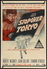 4e755 STOPOVER TOKYO Aust 1sh '57 artwork of sexy Joan Collins & spy Robert Wagner in Japan!