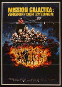 4e602 MISSION GALACTICA: THE CYLON ATTACK German '78 great sci-fi artwork by Robert Tanenbaum!