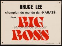 4e125 FISTS OF FURY Swiss LC '73 Bruce Lee, cool kung fu action!