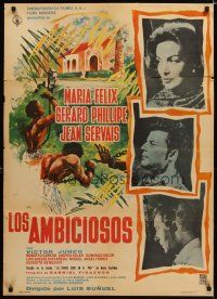 4e036 LA FIEVRE MONTE A EL PAO Mexican poster '59 Luis Bunuel, art of Gerard Philipe & Maria Felix!