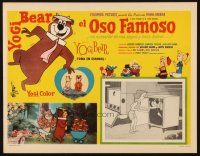 4e062 HEY THERE IT'S YOGI BEAR Mexican LC '64 Hanna-Barbera, Yogi's first full-length feature!