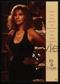 4e248 MIRROR HAS TWO FACES set of 11 German LCs '96 Barbra Streisand, Jeff Bridges, Lauren Bacall!