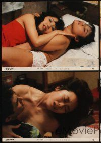 4e097 COLLEGE DORM SEX PEEPING SHOCK set of 4 Japanese LCs '85 by Bujeon Chiaki, sexy images!