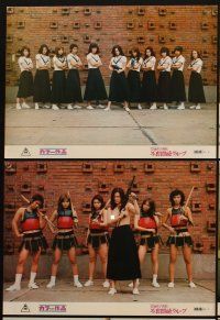 4e095 TERRIFYING GIRLS' HIGH SCHOOL: DELINQUENT CONVULSION GROUP 6 Japanese LCs '73 sexy Reiko Ike!