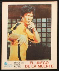 4e100 GAME OF DEATH set of 8 Colombian LCs '79 Bruce Lee, Kareem Abdul Jabbar, kung fu!