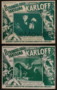 4e055 HAUNTED STRANGLER set of 3 Mexican LCs R70s cool border artwork of creepy Boris Karloff!