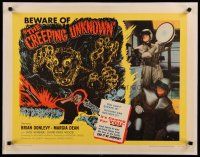 4f127 CREEPING UNKNOWN linen 1/2sh '56 Val Guest's Quatermass Xperiment, Hammer horror,wacky monster