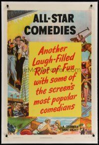 4g024 ALL-STAR COMEDIES linen 1sh '50 laugh-filled Columbia comedy shorts, cool border artwork!