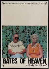 4g151 GATES OF HEAVEN linen 1sh '80 Errol Morris classic, interviews with pet cemetery owners!