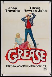 4g171 GREASE linen teaser 1sh '78 John Travolta & Olivia Newton-John in a most classic musical!