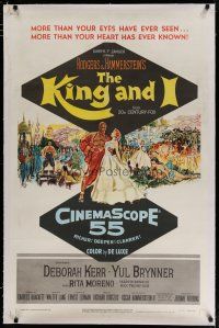 4g223 KING & I linen 1sh '56 art of Deborah Kerr & Yul Brynner in Rodgers & Hammerstein's musical!