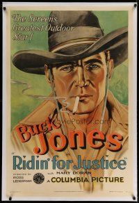 4g350 RIDIN' FOR JUSTICE linen 1sh '32 incredible artwork portrait of smoking cowboy Buck Jones!