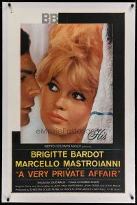 4g441 VERY PRIVATE AFFAIR linen 1sh '62 Louis Malle's Vie Privee, c/u of sexiest Brigitte Bardot!