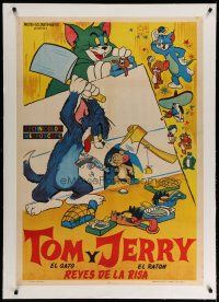 4h259 TOM & JERRY REYES DE LA RISA '50s Argentinean movie poster