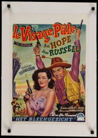 4h374 PALEFACE linen Belgian '50 art of Bob Hope & sexy Jane Russell both with pistols!
