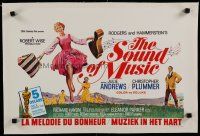 4h385 SOUND OF MUSIC linen Belgian R70s art of Julie Andrews, Rodgers & Hammerstein classic musical