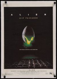 4h154 ALIEN linen CinePoster commercial REPRO French 15x21 '80s Ridley Scott, hatching egg image!