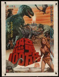 4h126 ONE MILLION YEARS B.C. linen Japanese '67 sexy cave woman Raquel Welch & dinosaurs!