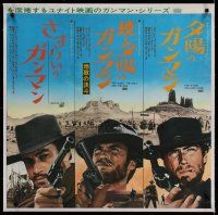 4h116 NAVAJO JOE/GOOD, THE BAD & THE UGLY/FOR A FEW DOLLARS MORE linen Japanese 30x30 '60s cool!