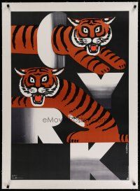 4h142 CYRK linen Polish commercial poster '79 wonderful artwork of tigers by Wiktor Gorka!