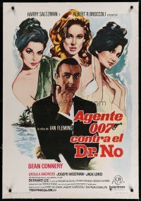 4h316 DR. NO linen Spanish R74 Sean Connery as James Bond, different art of sexy Bond girls!