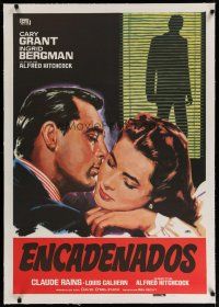 4h328 NOTORIOUS linen Spanish R82 Cary Grant, Ingrid Bergman, Hitchcock, cool different Jano art!
