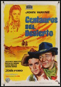 4h335 SEARCHERS linen Spanish '60 John Ford classic, Jano art of John Wayne, Natalie Wood & Hunter!