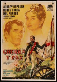 4h341 WAR & PEACE linen Spanish '61 Albericio art of Audrey Hepburn, Henry Fonda & Mel Ferrer!