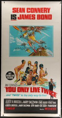 4j146 YOU ONLY LIVE TWICE linen Aust 3sh '67 art of Sean Connery as James Bond in gyrocopter & bath!
