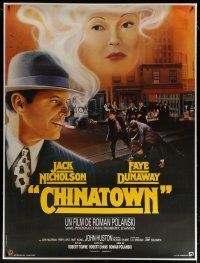 4j164 CHINATOWN linen French 1p R90s art of Jack Nicholson & Faye Dunaway, Roman Polanski classic!