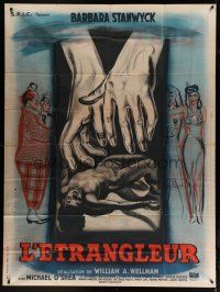 4j074 LADY OF BURLESQUE French 1p '47 best Rene Person art of giant hands over strangled stripper!