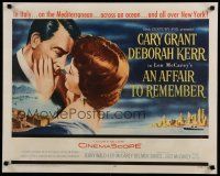 4j020 AFFAIR TO REMEMBER 1/2sh '57 art of Cary Grant about to kiss Deborah Kerr, Leo McCarey!