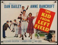 4j037 KID FROM LEFT FIELD 1/2sh '53 Dan Dailey, Anne Bancroft, baseball kid argues with umpire!