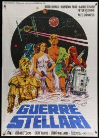 4j065 STAR WARS Italian 1p '77 George Lucas classic sci-fi epic, cool different art by Papuzza!