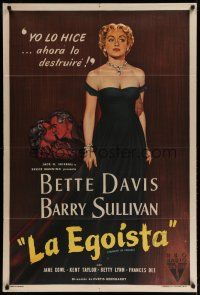 4k145 PAYMENT ON DEMAND Argentinean '51 great full-length artwork of Bette Davis!
