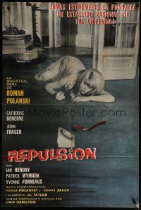 4k149 REPULSION Argentinean R70s Roman Polanski, Catherine Deneuve, cool straight razor image!