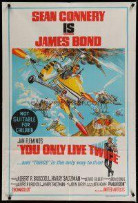 4k176 YOU ONLY LIVE TWICE Aust 1sh '67 art of Connery as secret agent James Bond in gyrocopter!