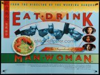 4k331 EAT DRINK MAN WOMAN DS British quad '94 Ang Lee, 3 sexy Asian sisters, ingredients of life!